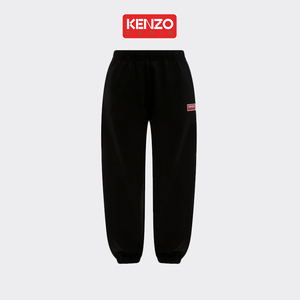 高田贤三KENZO秋冬男女棉质运动休闲裤字母LOGO束脚卫裤防风保暖