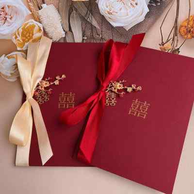 结婚誓言卡片中式婚礼创意保证书烫金新娘新郎父母致词宣言发言卡