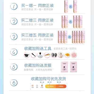 茶灰色染发剂2022流行色自己在家染显白泡泡沫植物纯膏女男冷棕色