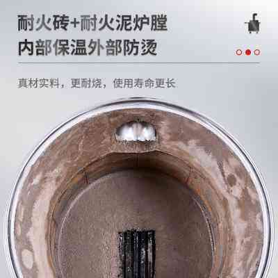 不锈钢柴火灶家用烧木柴户外农村大锅台土灶台无烟移动炉子锅灶