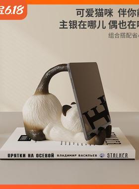 卡通暹罗猫手机平板支架创意装饰品办公室桌T面摆件送女生礼