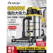 德国卡蚁吸尘器工业商用大功率大吸力大型工厂专用强力吸水吸尘机