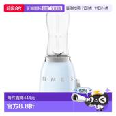 多功能破壁机家用电动搅拌 PBF01蓝色迷你款 欧洲直邮SMEG 斯麦格