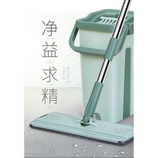 网红瓷砖地免手洗懒人平板拖把家用一拖净木地板干湿两用大号墩布