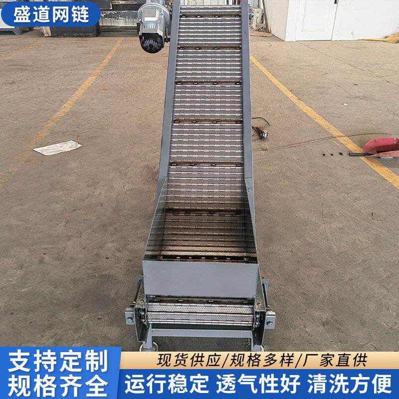 小型链板输送机排屑机冲孔链板输送带废料废铁运输重型板链输送机