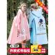 儿童雨衣小学生上学特殊幼儿园大孩子防水全身男女雨披2025新款