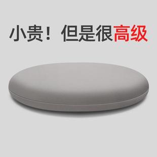 日本乳胶坐垫圆形屁垫办公室久坐椅子垫地上蒲团榻榻米飘窗屁股垫