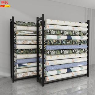 纺织面料展示架服装布料展架家访布卷样货架布匹桌布地毯皮革架子