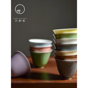 元薪号景德镇陶瓷茶具高温颜色釉主人杯功夫茶品茗杯单杯铃铛杯