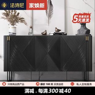 轻奢岩板餐边柜入户玄关柜小户型客厅创意餐柜一体靠墙储物柜黑色