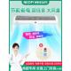 绿岛风商用低音风幕机商铺门口餐饮店0.9米1.5 2米冷库风帘机 1.8