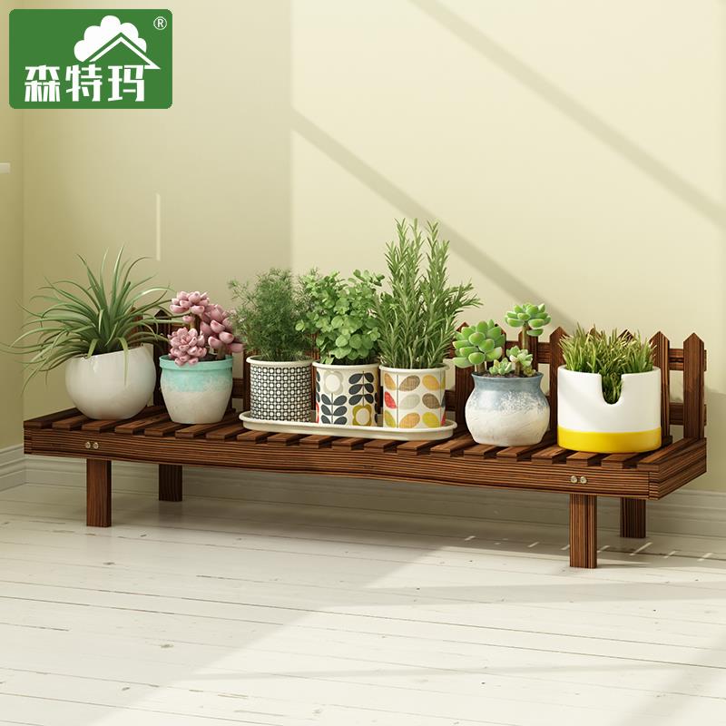 田园风花架子原实木质多层室内阳台置物客厅落地多肉盆架家用花凳