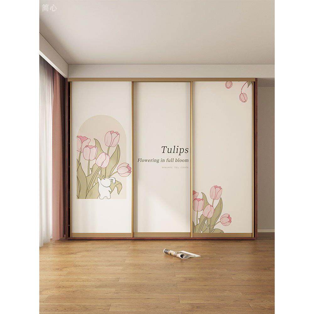 郁金香衣柜门贴纸翻新女孩卧室推拉门墙纸自粘衣橱移门改造壁纸