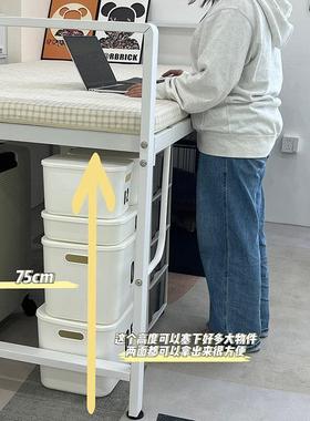 儿童1.2米简约现代小户型半高床90cm储物高架床青少年金属铁架床