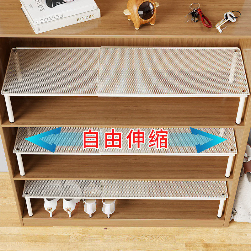 可伸缩鞋柜分层隔板鞋子收纳神器鞋架分隔层柜子置物隔板鞋托层架