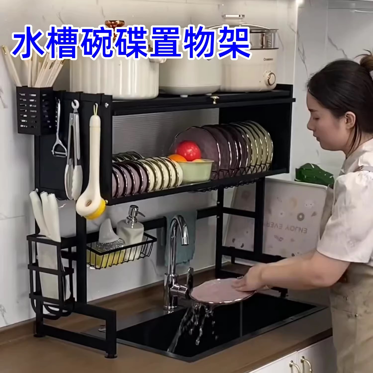水槽沥碗架家用厨房放碗大容量多功能洗碗架子水池放碗碟盘收纳架