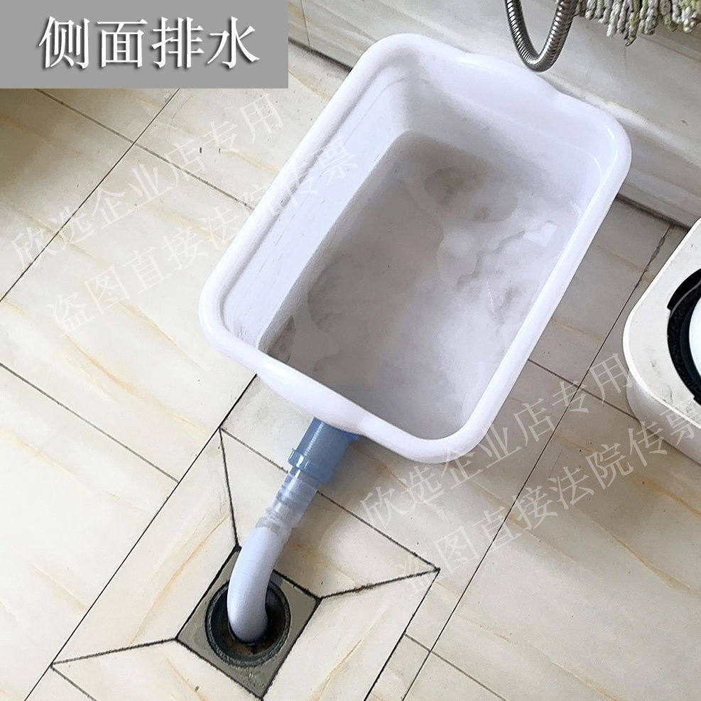 侧排水厨房加厚塑料洗菜下水临时洗碗拖把池洗手盆安装简易水槽
