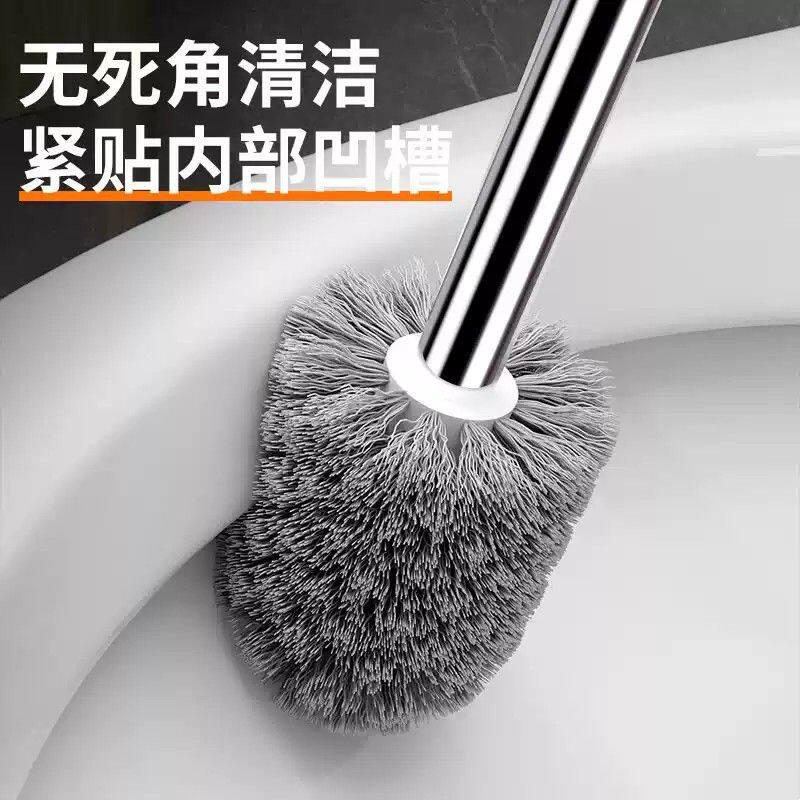 加长马桶刷带底座 不锈钢洁厕刷 无死角地板硬毛清洁刷具