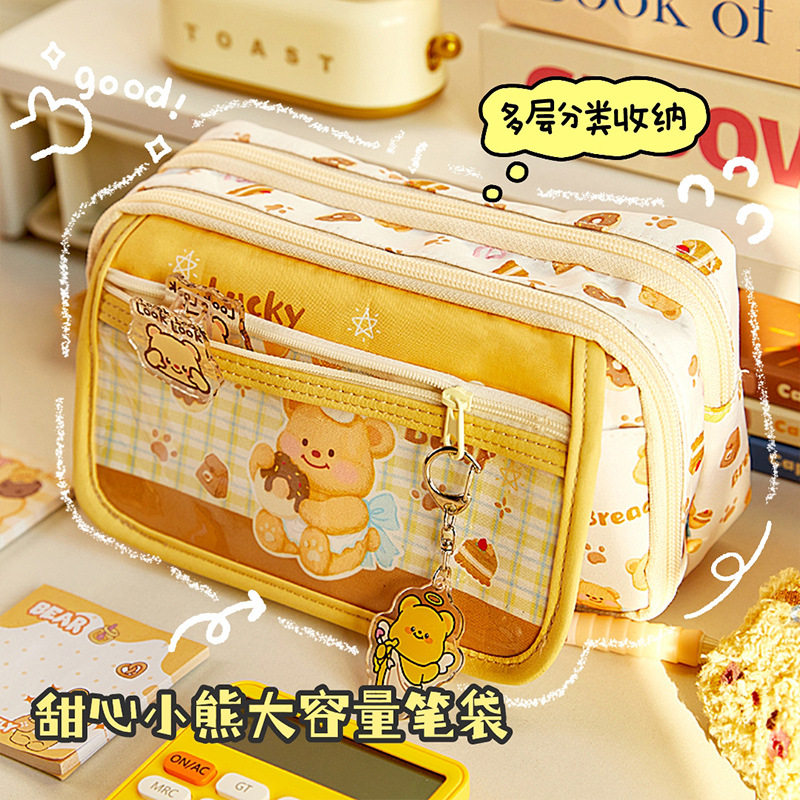 可爱小熊笔袋2026年新款九层大容量黄油初中女生高颜值ins风文具袋小学生儿童女孩笔盒多功能分类透明收纳袋