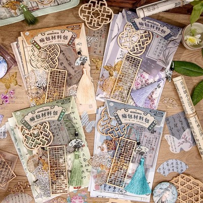 古风痛包材料贴纸diy装饰物全套