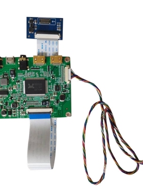 9.7寸IPAD1/2/3/4/5代显示屏改装HDMIVGA驱动板2K触摸显示器模块