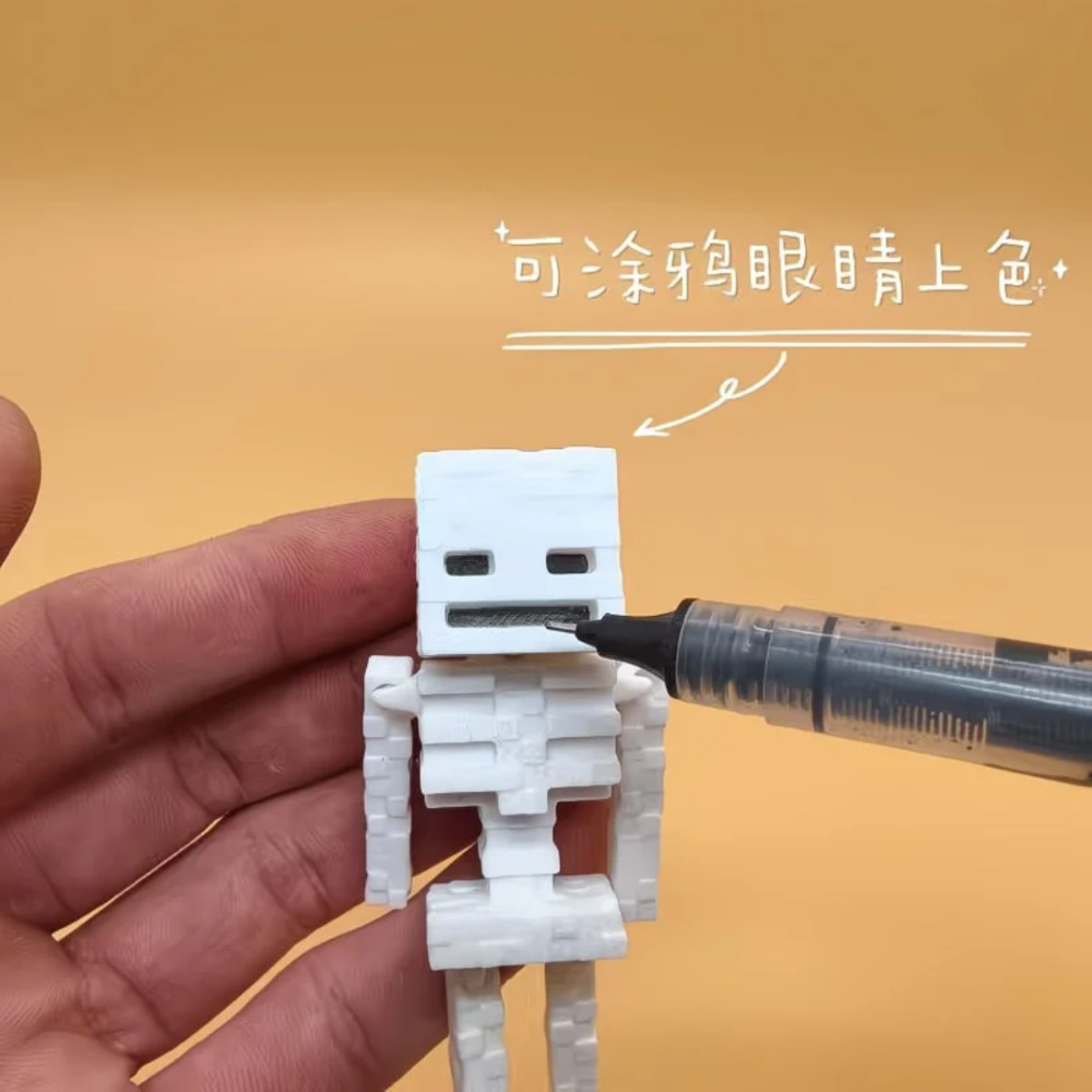 我的世界3d打印我的世界骷髅小白我的世界3D打印骷髅小白钥匙扣挂