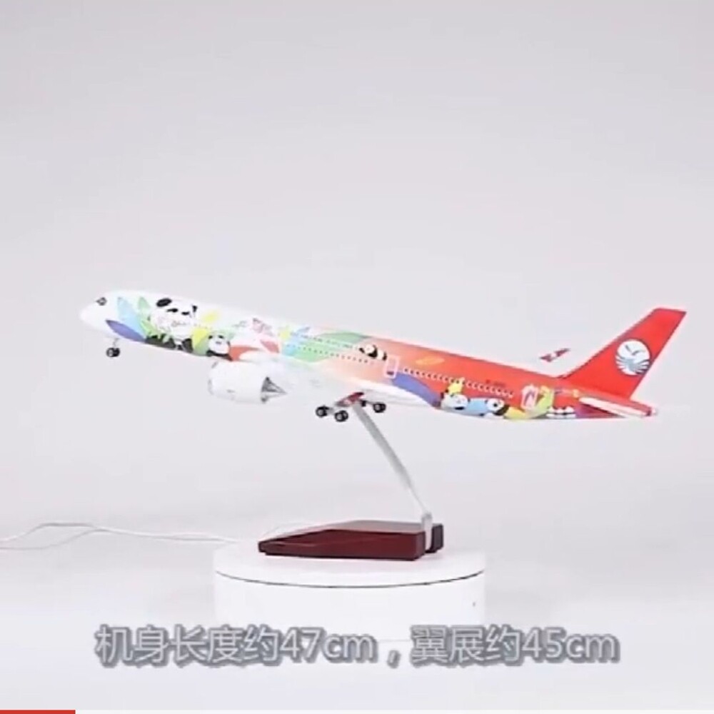空客a350飞机模型47厘米空客a350仿真飞机模型国航国泰南航四川东