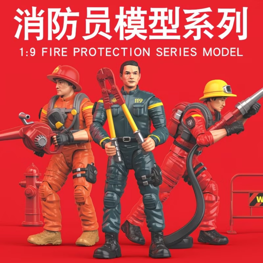 消防员模型可动人偶仿真森林灭火救灾兵人沙盘消防演习儿童科教摆