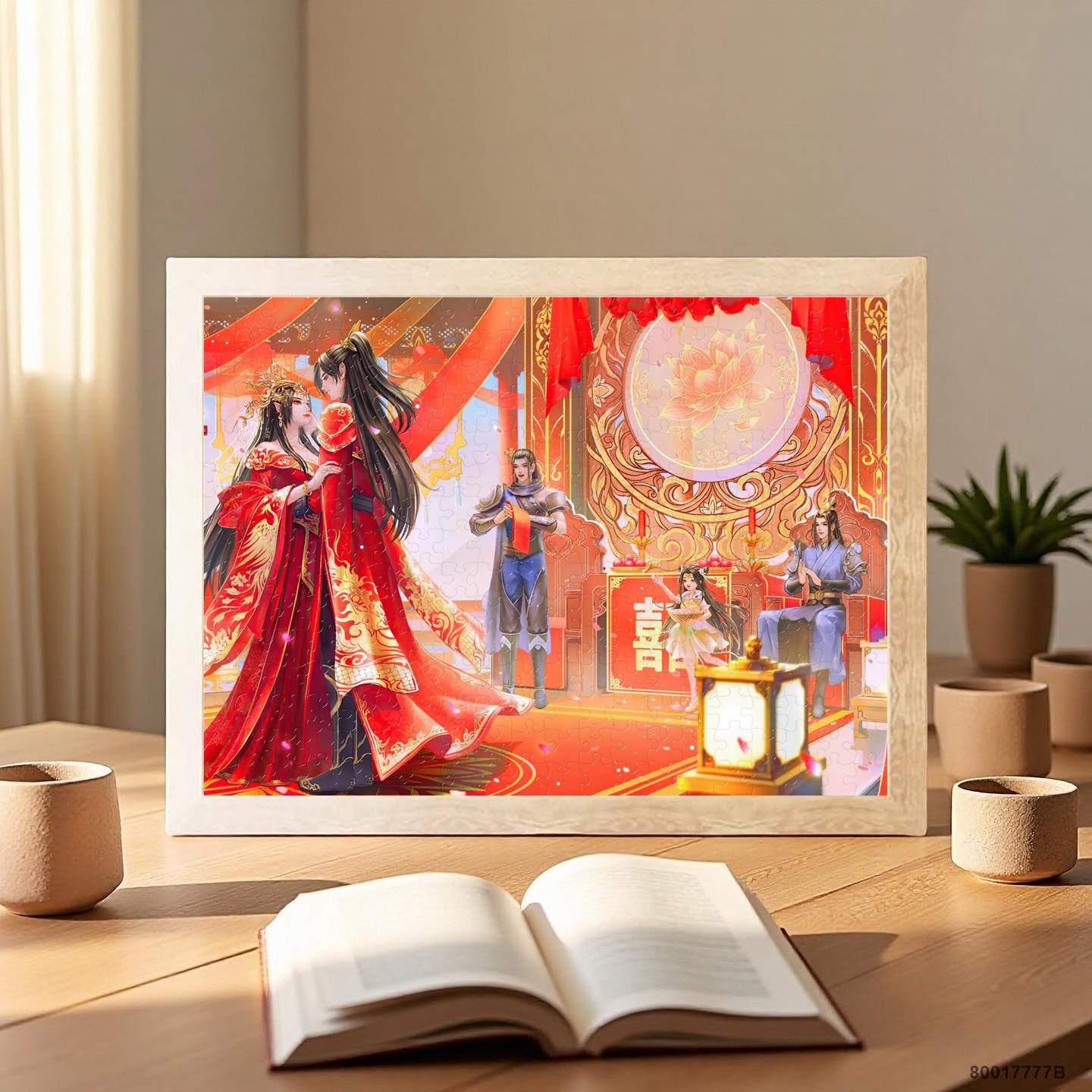 斗破苍穹手办周边二次元拼图积木相框可挂墙桌面摆件饰品解压送朋