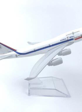 韩国总统专机B747合金飞机模型16厘米仿真静态航模航空爱好者收藏