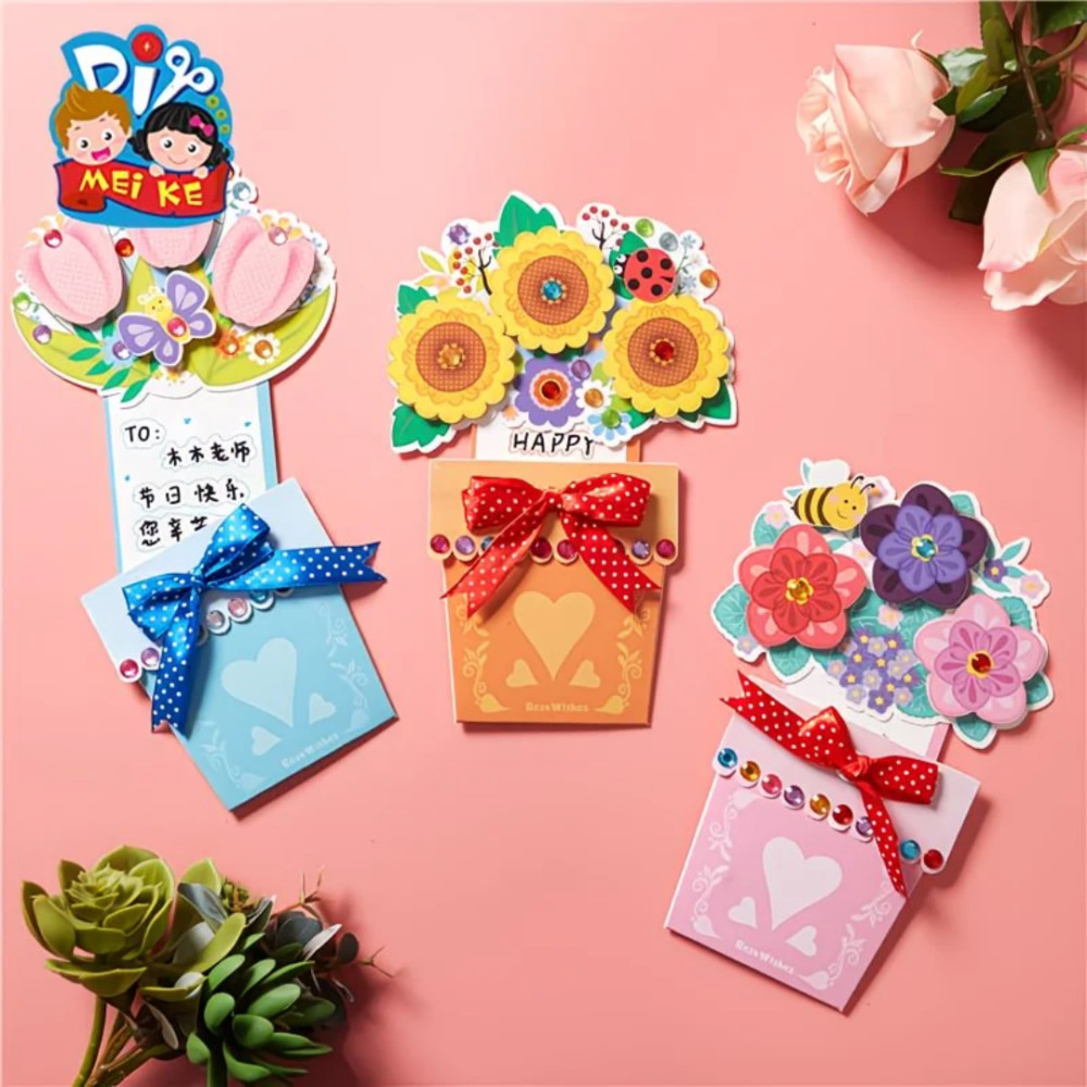 教师节礼物手工diy贺卡小学生diy材料包儿童自制送老师幼儿园创意