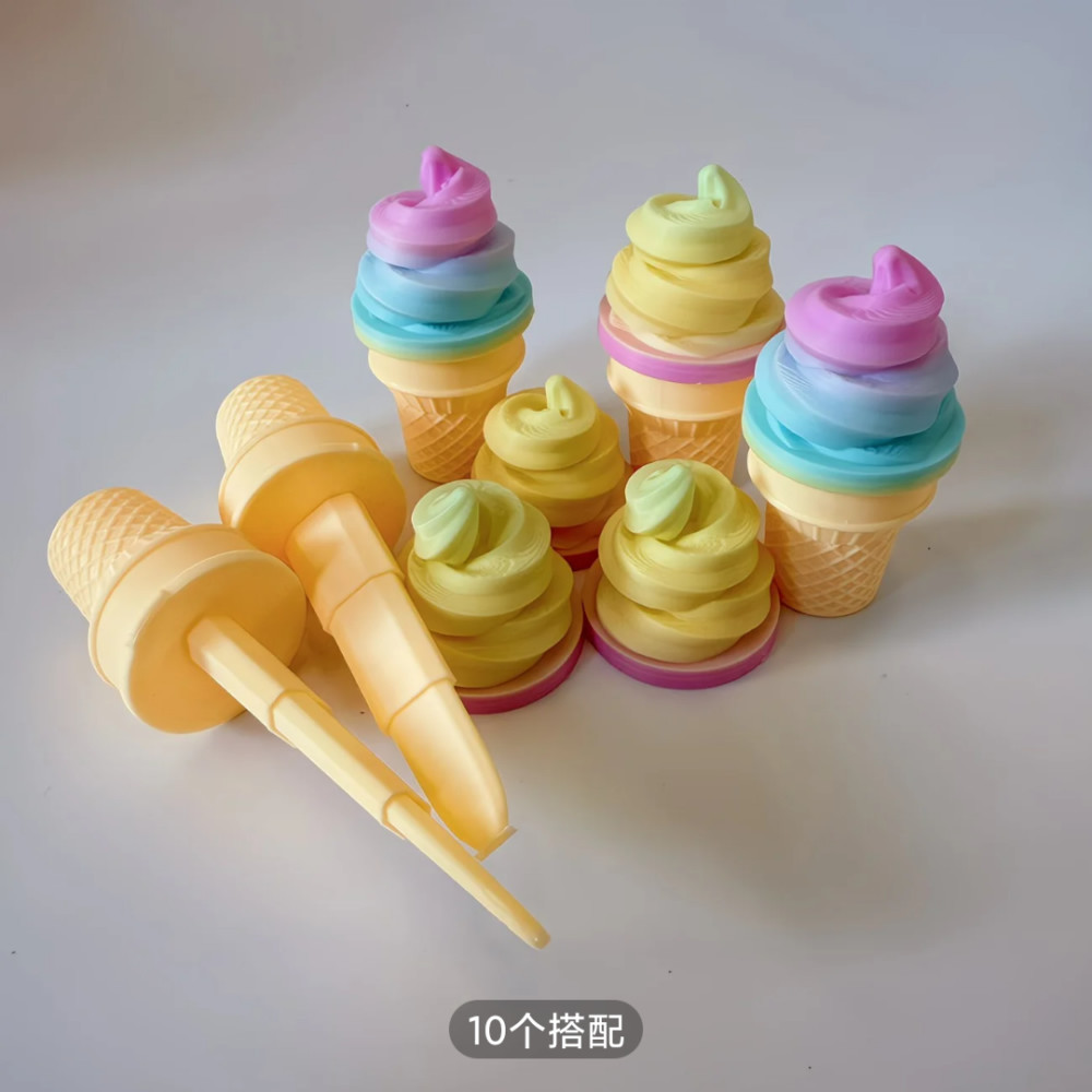 3D打印甜筒伸缩剑网红仿真彩色多关节可动玩具