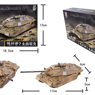 挑战者2主战坦克积木模型军事模型战斗机su57苏57飞机B2拼装歼20