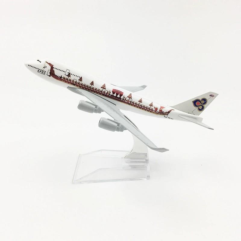 泰国龙船16厘米B747飞机模型合金仿真静态航空收藏摆件
