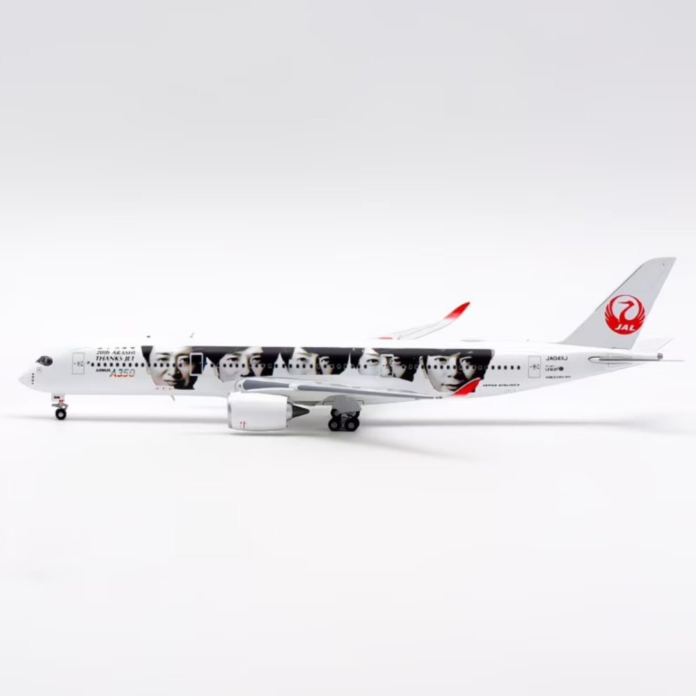 日本飞机模型Aviation 日本航空 1:400 空客A350-900 飞机模型合图片
