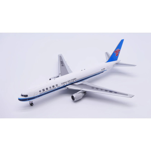 b767-300er中国南方航空1:400合金客机模型B-2566长13cm飞机模型