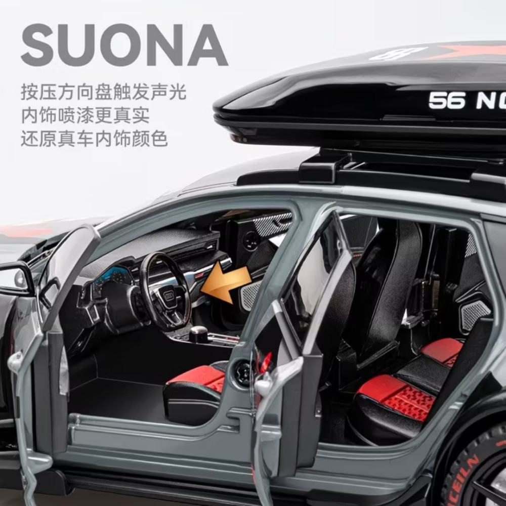 1:24RS6改装跑车模型合金仿真黑武士男孩收藏玩具车