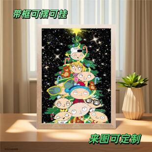 恶搞之家手办周边木质拼图相框摆件可挂墙益智玩具儿童礼物生日礼