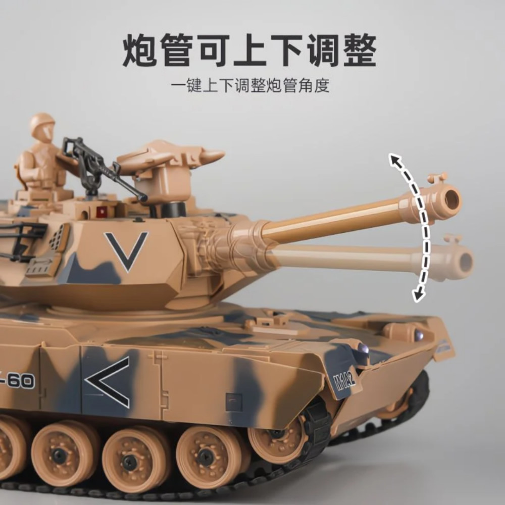 m1a2坦克模型遥控发射弹丸履带式无线电动越野男孩益智玩具