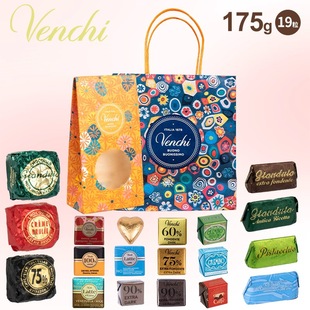 意大利venchi巧克力闻绮鱼子酱黑巧男女朋友新年情人节礼物礼袋装