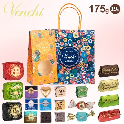 意大利venchi巧克力闻绮鱼子酱黑巧男女朋友新年情人节礼物礼袋装