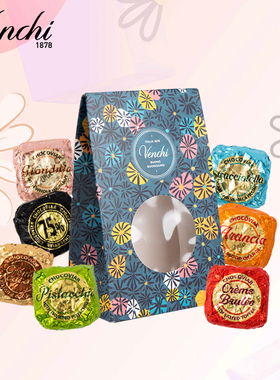 意大利进口闻绮venchi巧克力鱼子酱礼袋男女朋友圣诞新年节日礼物