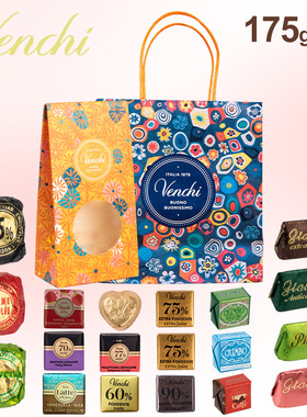 意大利venchi巧克力闻绮鱼子酱黑巧男女朋友新年情人节礼物礼袋装