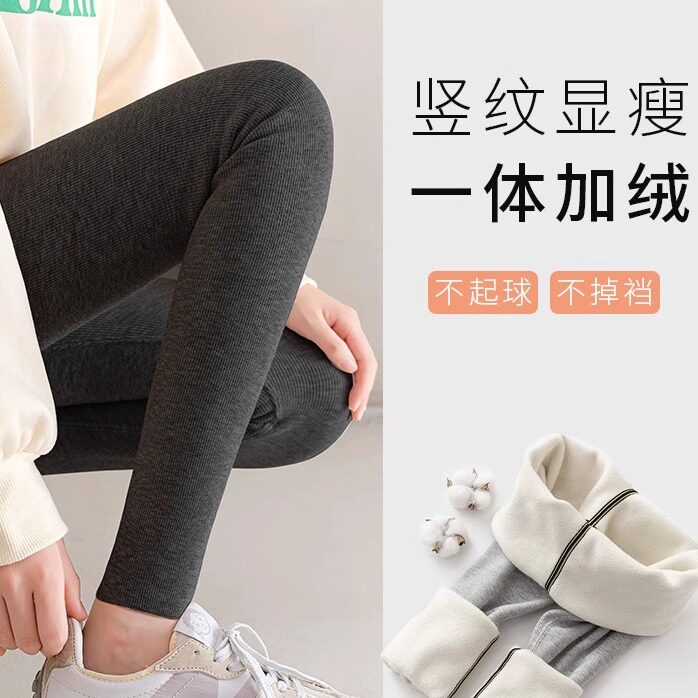 冬季加绒打底裤大码九分裤子女高腰显瘦长裤外穿羊羔绒保暖芭比裤
