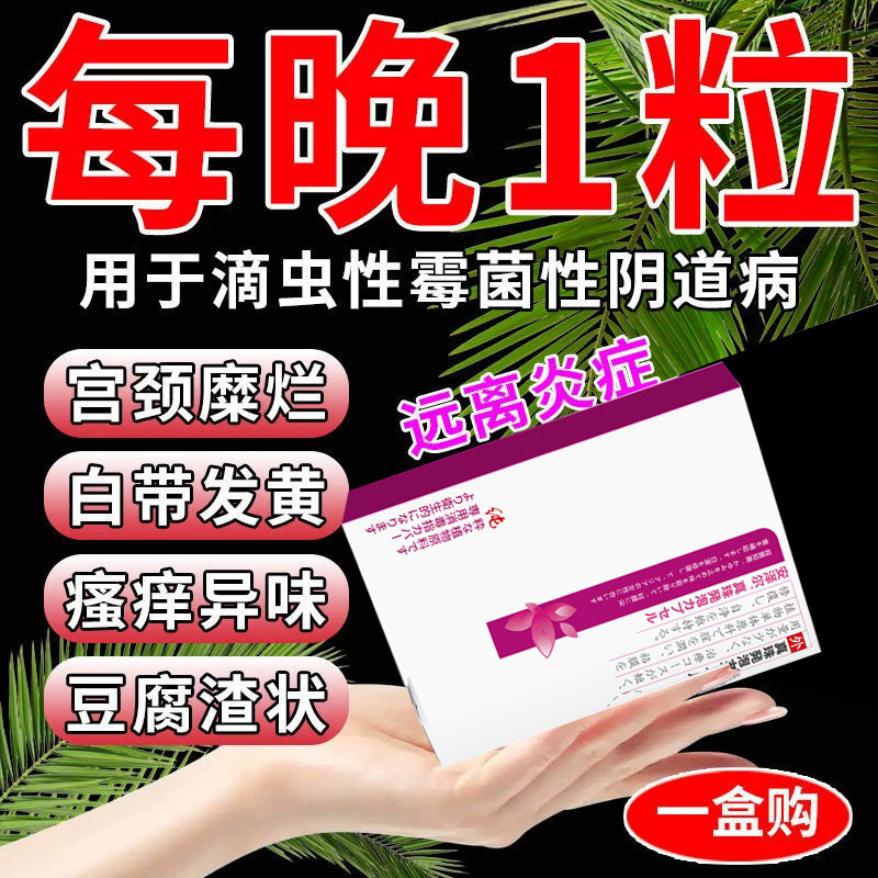 雌三醇软膏国药准字号诸葛奇方手裂裂口干裂开裂脱皮神器手干燥粗