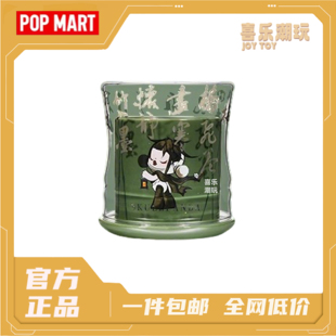 POPMART泡泡玛特SKULLPANDA庭前墨梅系列蜡烛可爱周边香薰香氛