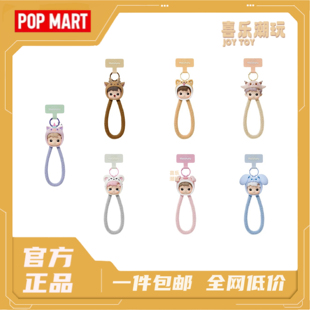 POPMART泡泡玛特 HACIPUPU动物贴贴系列盲盒手机挂绳潮玩挂件周边