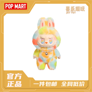 泡泡玛特 THE MONSTERS前方高能ROCK THE UNIVERSE 搪胶毛绒公仔