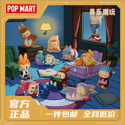 POPMART泡泡玛特拉布布THE MONSTERS 凌晨一点系列手办盲盒LABUBU