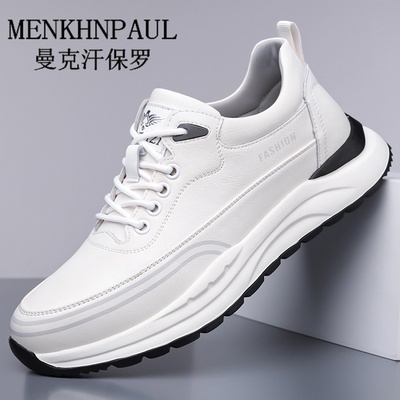 保罗正品白色男鞋真皮牛皮轻奢老爹鞋运动休闲小白鞋男款增高板鞋